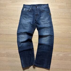 G-Star Raw Attacc Low Straight Jeans Dark Wash Distressed Men's W32 L30